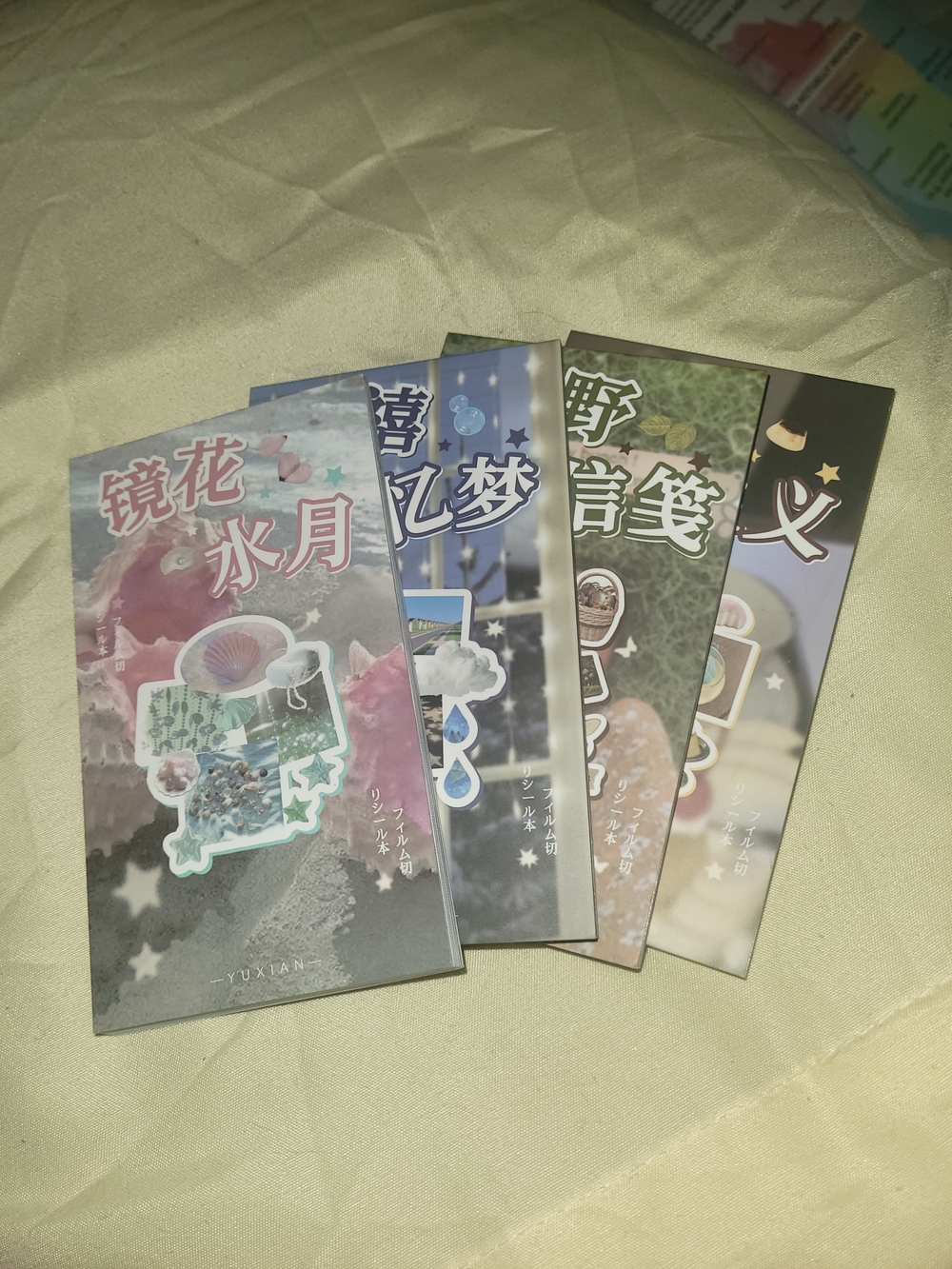 Sticker book sets